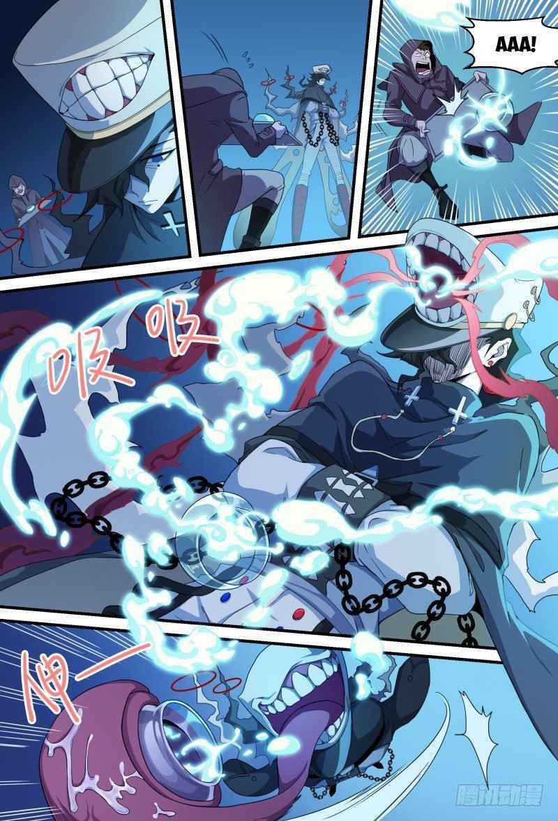 Page 11 of Chapter 76