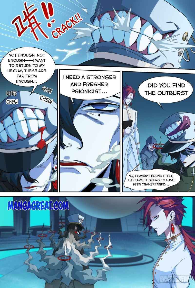 Page 12 of Chapter 76