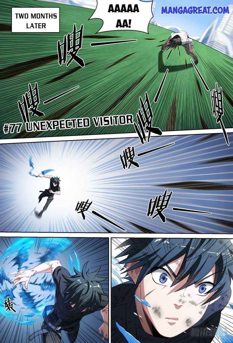 Page 2 of Chapter 77