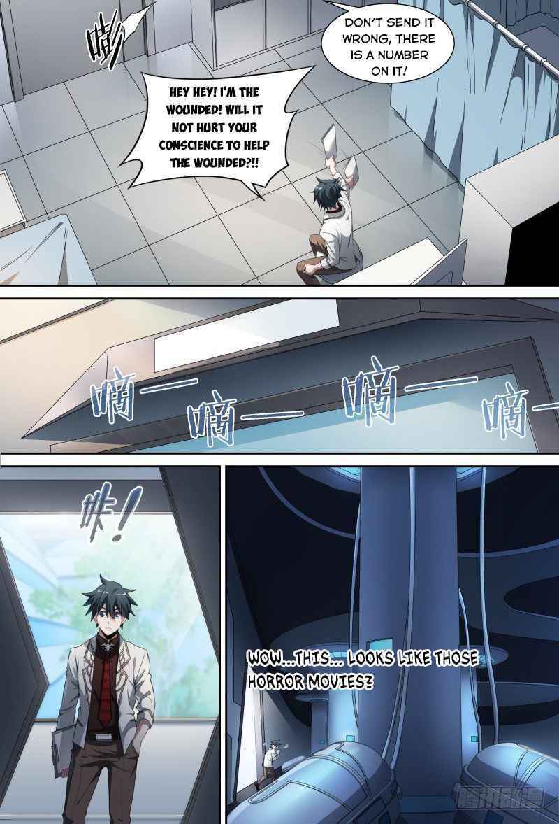 Page 11 of Chapter 77