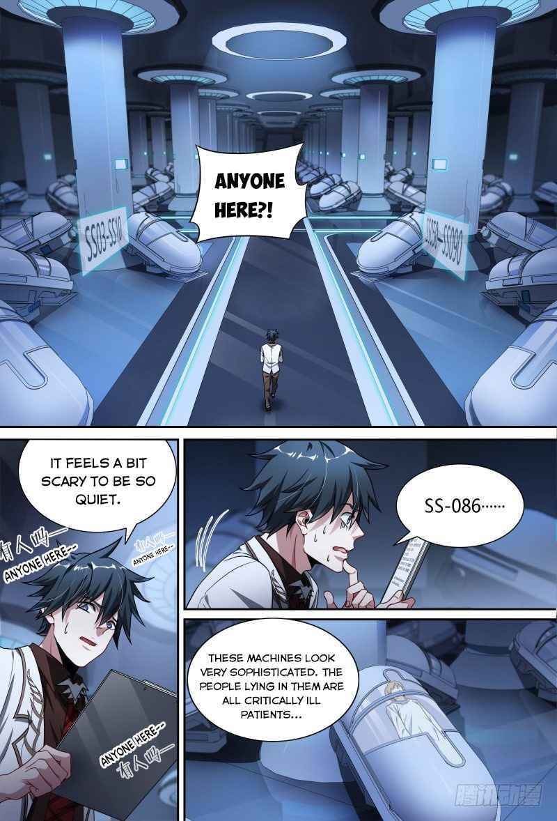 Page 12 of Chapter 77