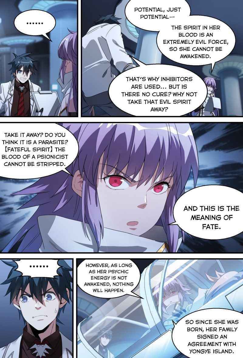Page 17 of Chapter 77