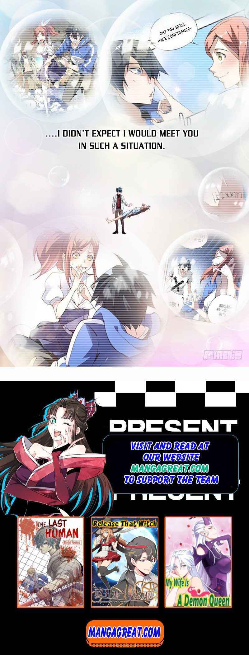 Page 19 of Chapter 77