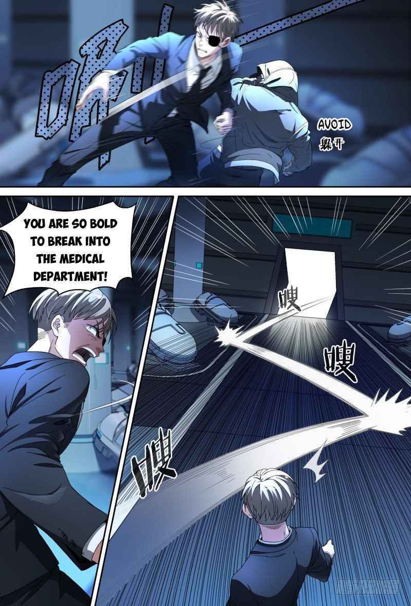 Page 5 of Chapter 78