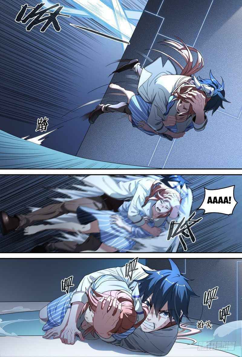 Page 4 of Chapter 79