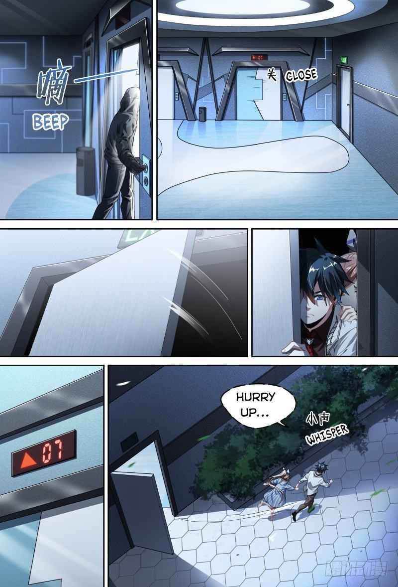 Page 7 of Chapter 79