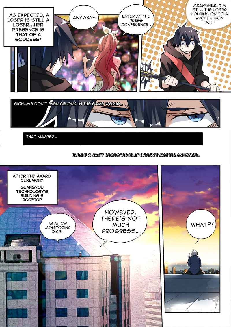 Page 14 of Chapter 7