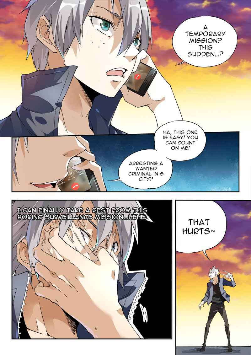 Page 15 of Chapter 7