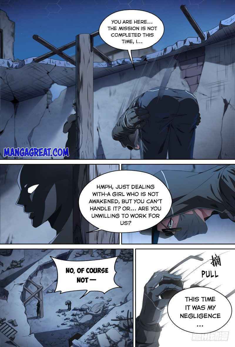 Page 4 of Chapter 80