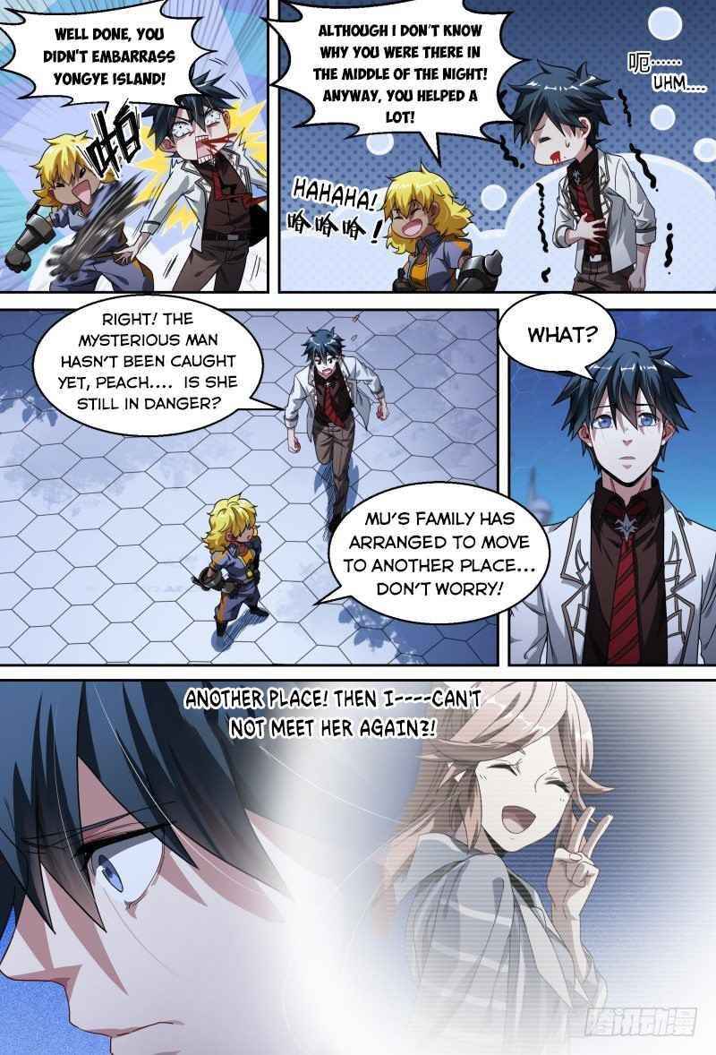 Page 14 of Chapter 80