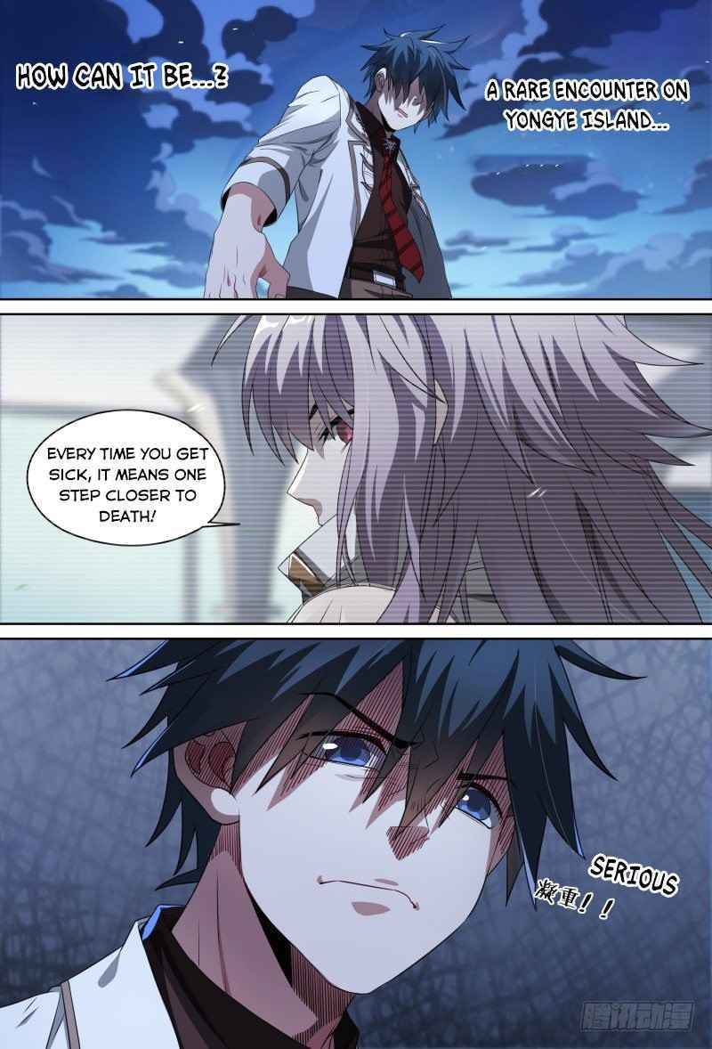 Page 15 of Chapter 80
