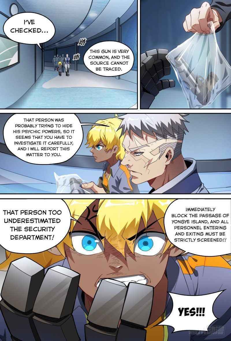 Page 17 of Chapter 80