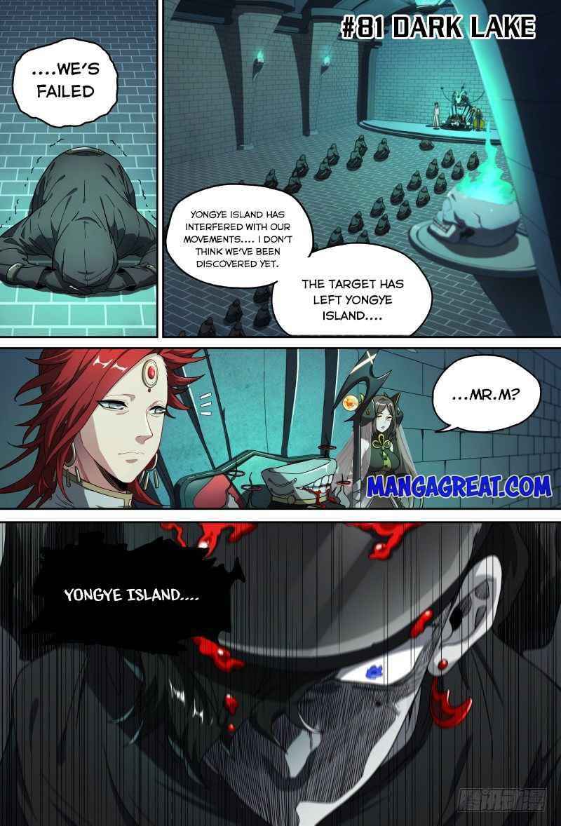 Page 2 of Chapter 81