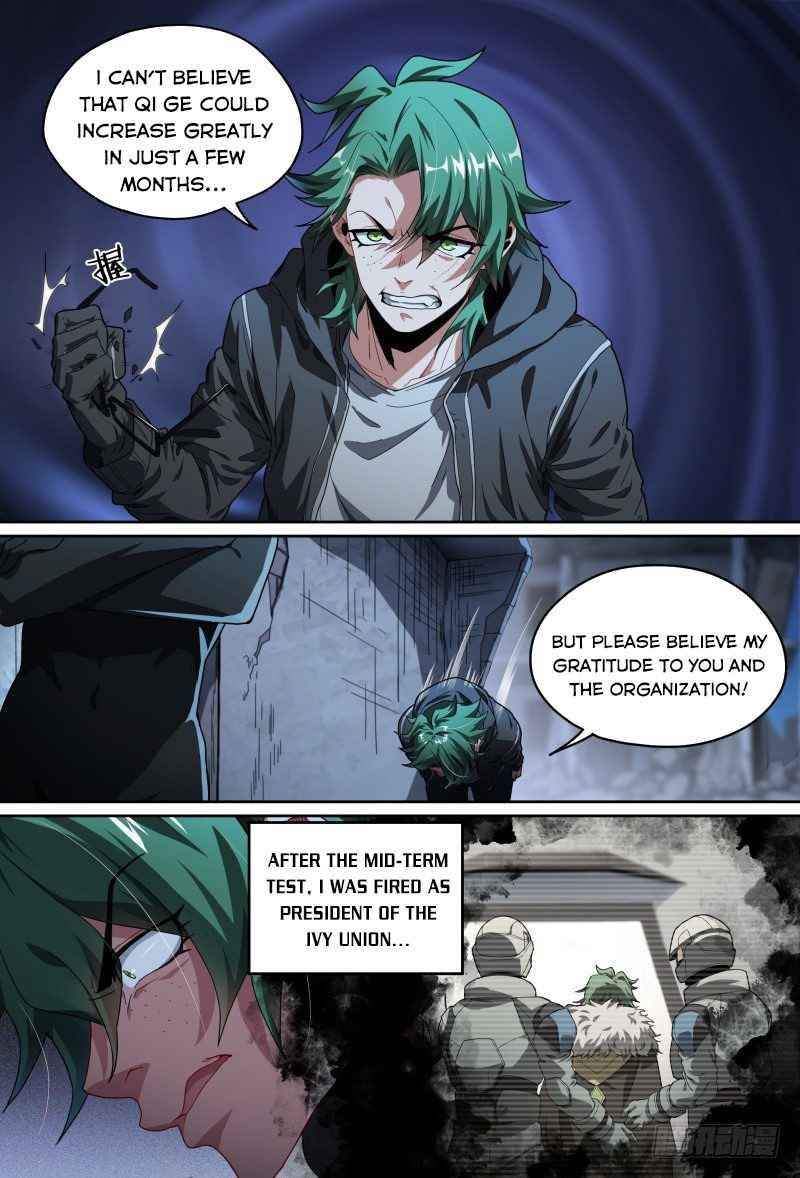 Page 5 of Chapter 81