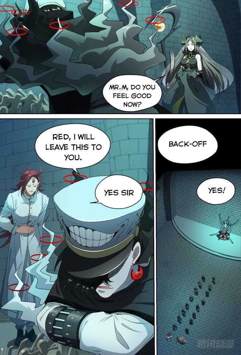 Page 7 of Chapter 81