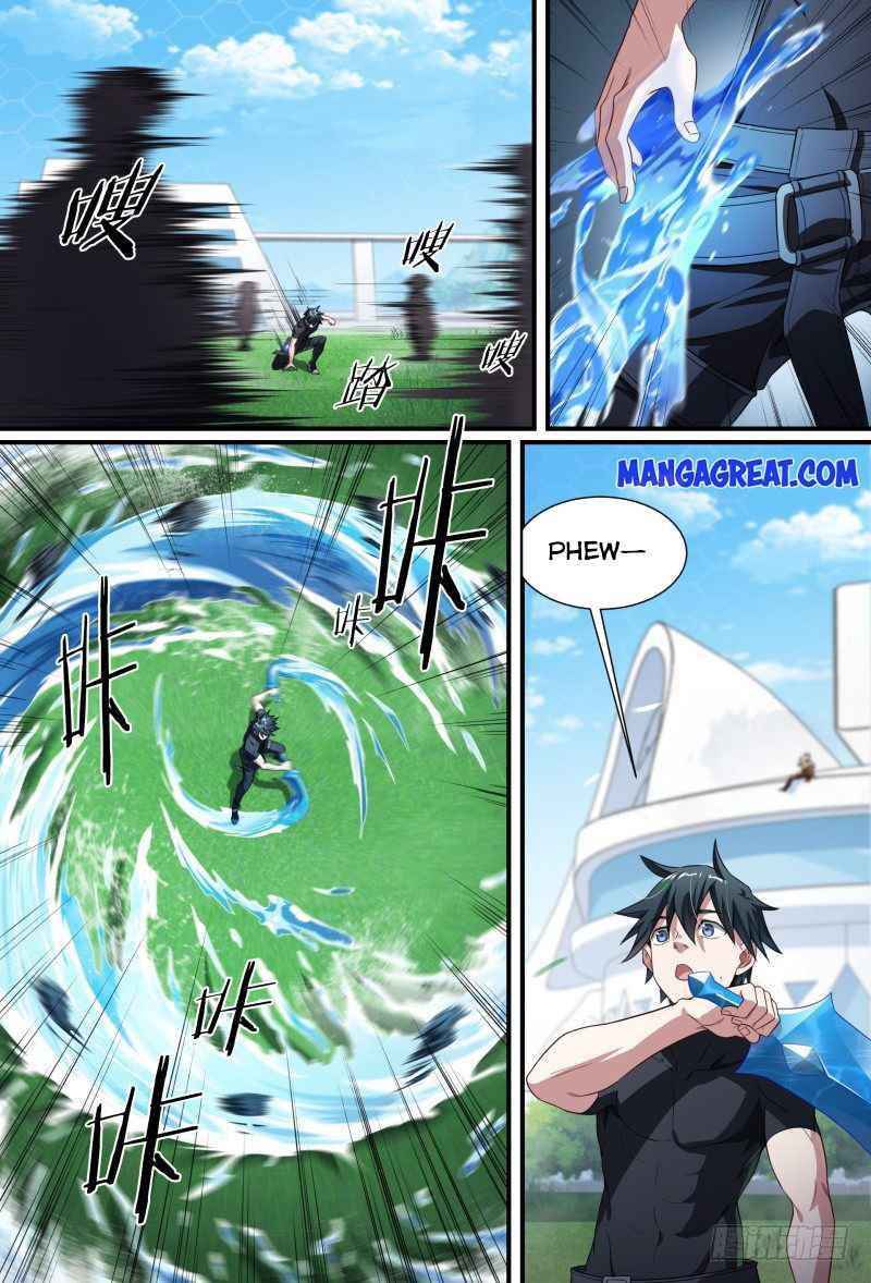 Page 17 of Chapter 81