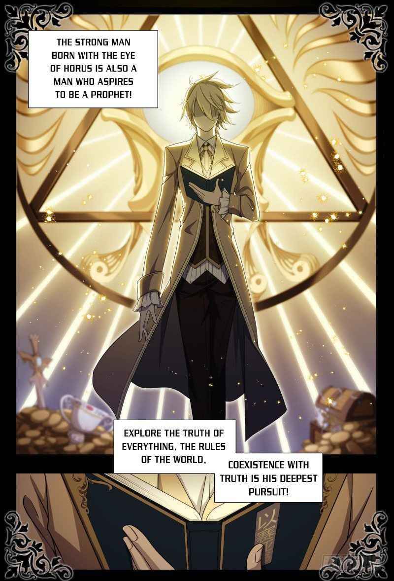 Page 3 of Chapter 82