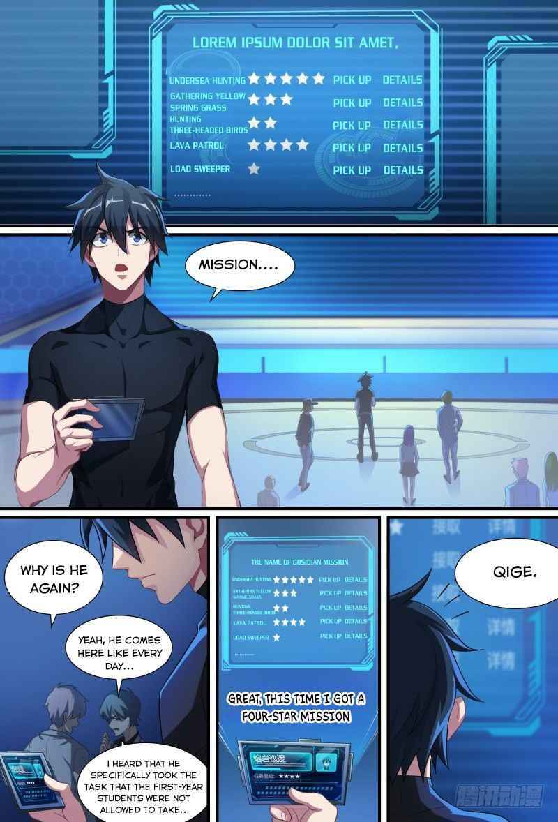 Page 7 of Chapter 82