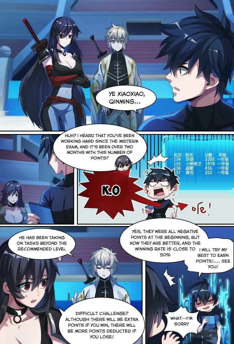 Page 8 of Chapter 82