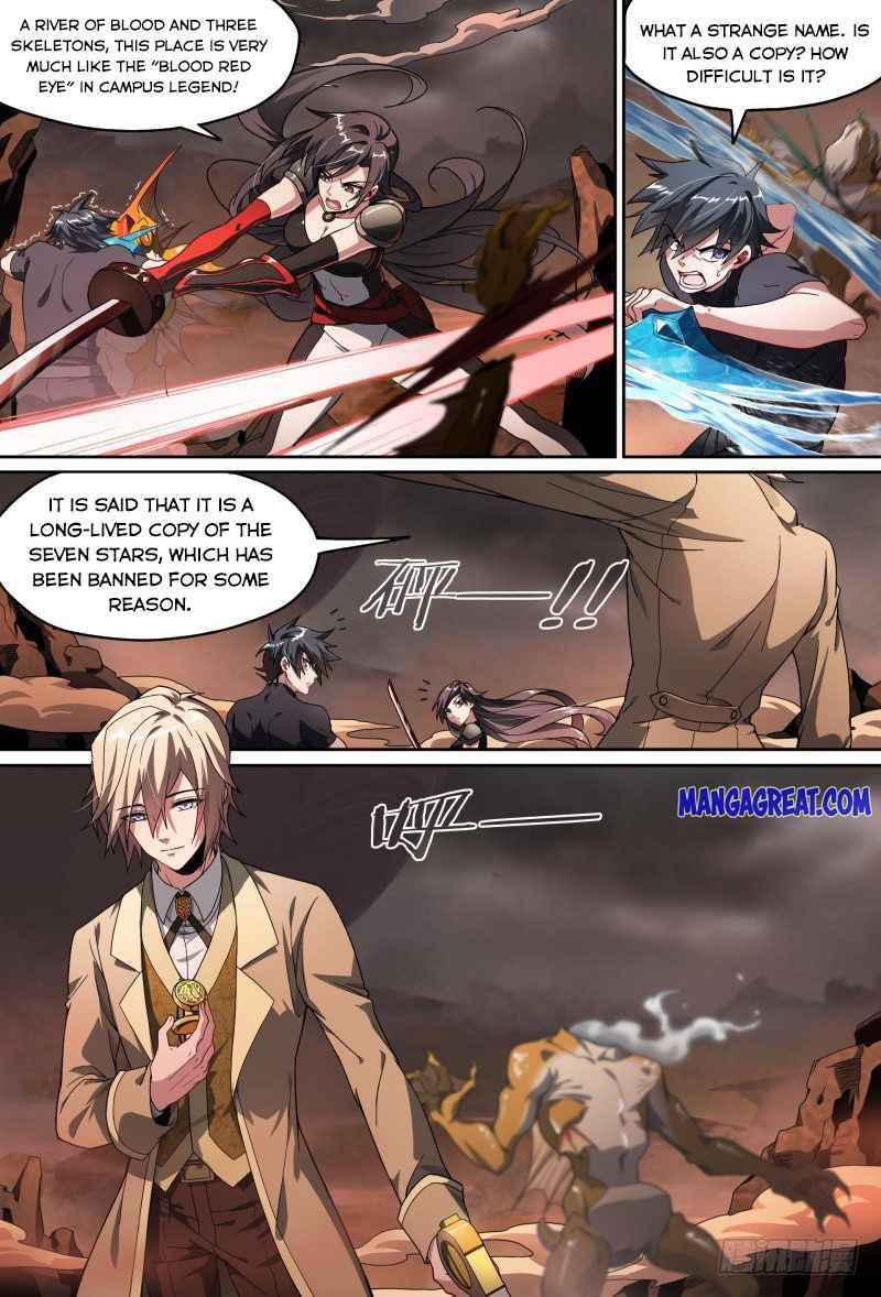 Page 12 of Chapter 83