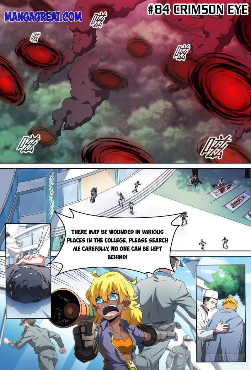 Page 2 of Chapter 84