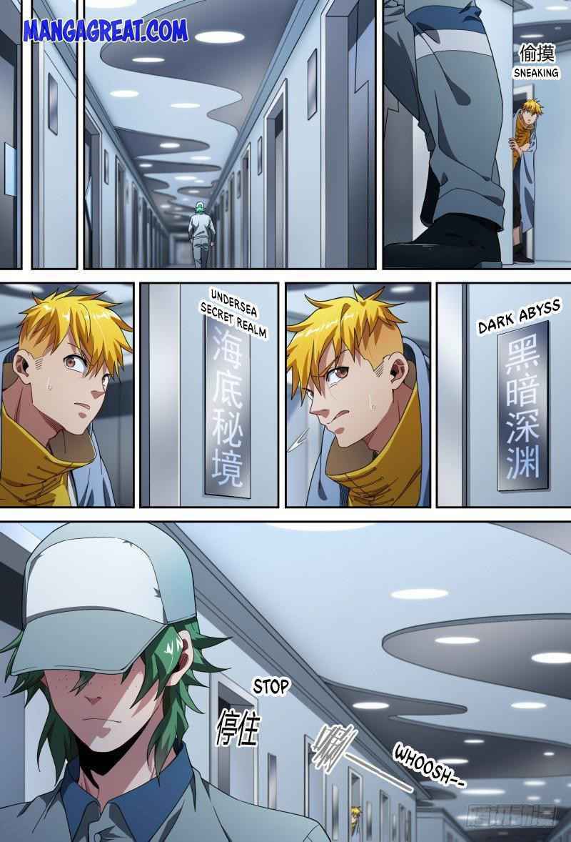 Page 4 of Chapter 84