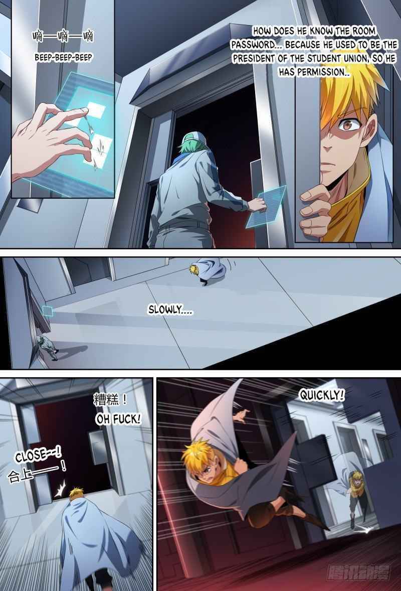 Page 5 of Chapter 84