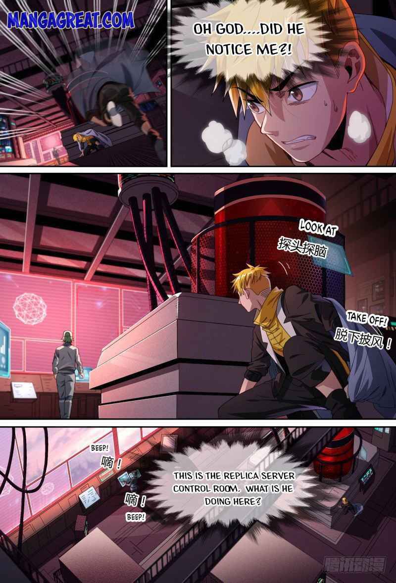 Page 6 of Chapter 84