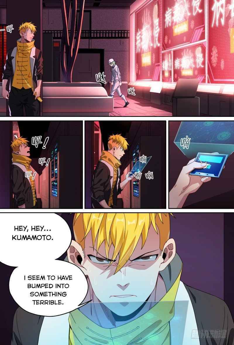 Page 9 of Chapter 84