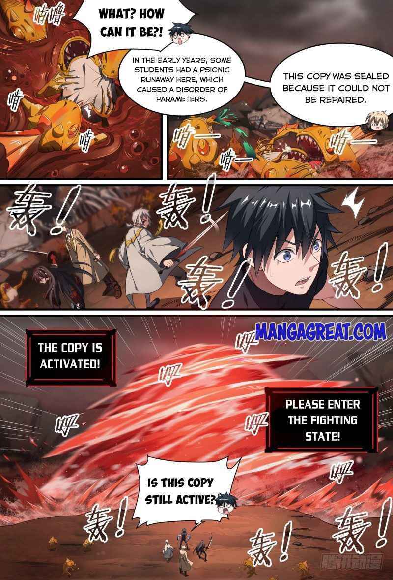 Page 11 of Chapter 84