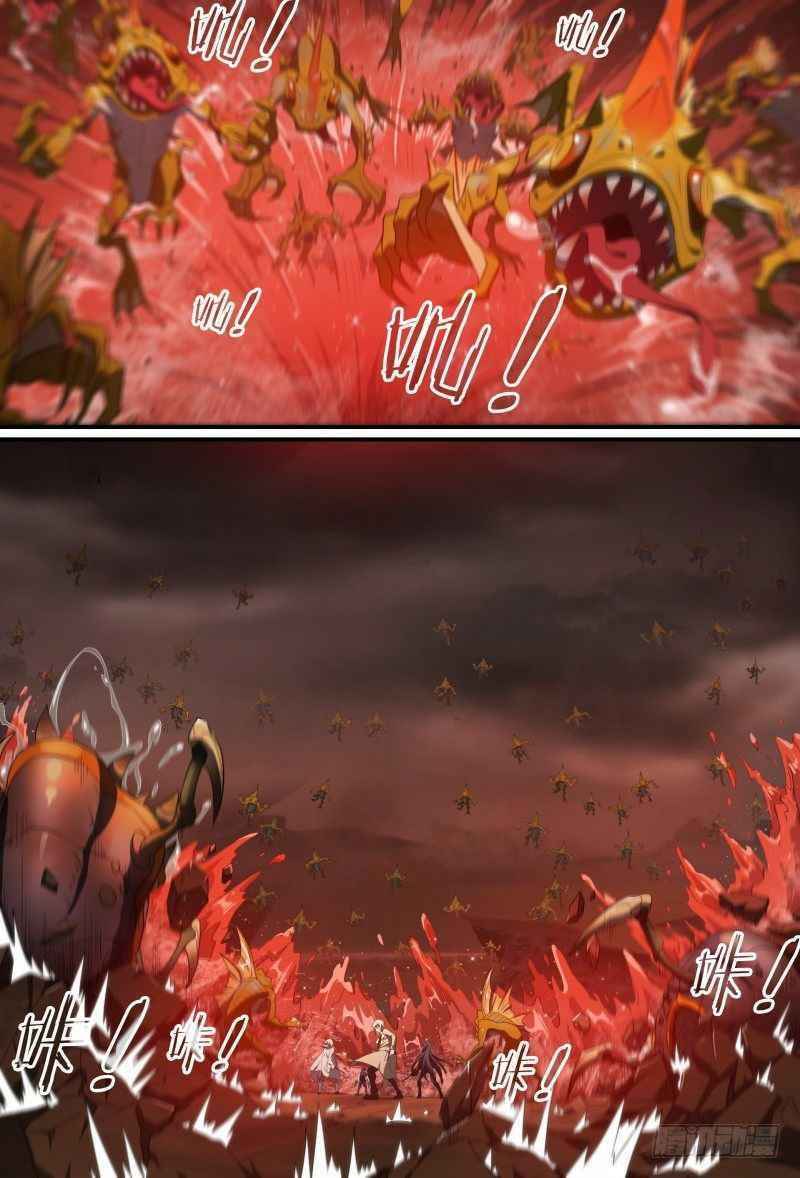 Page 12 of Chapter 84