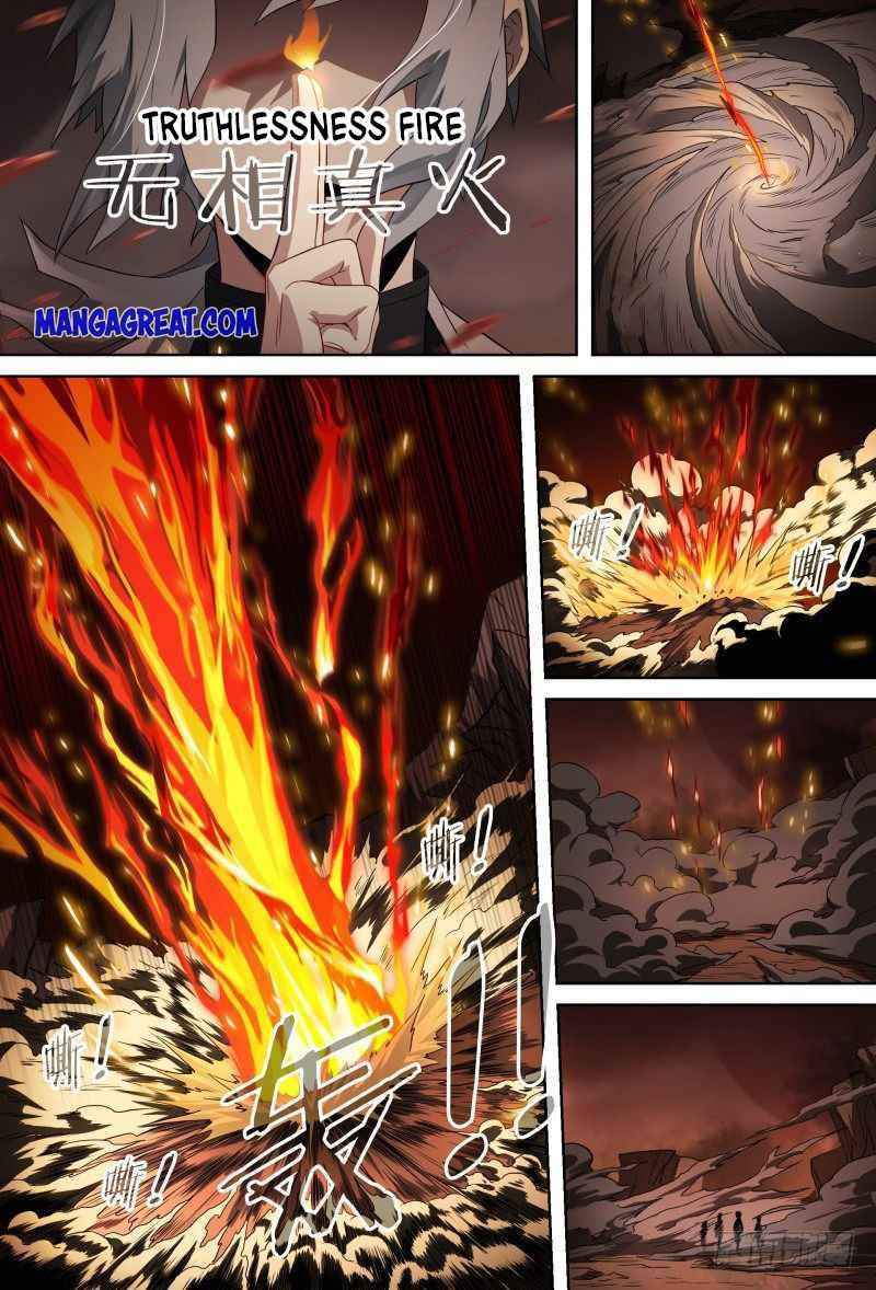 Page 17 of Chapter 84