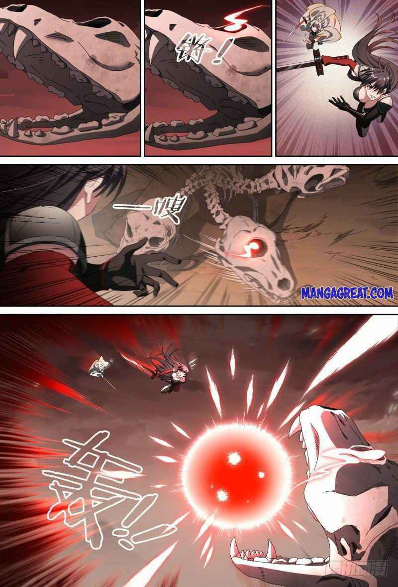 Page 4 of Chapter 85