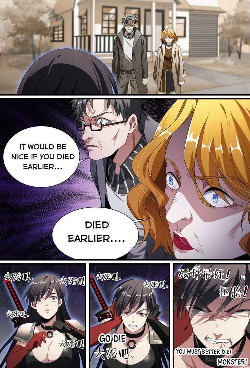 Page 13 of Chapter 85