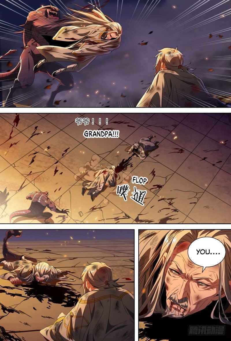 Page 12 of Chapter 86