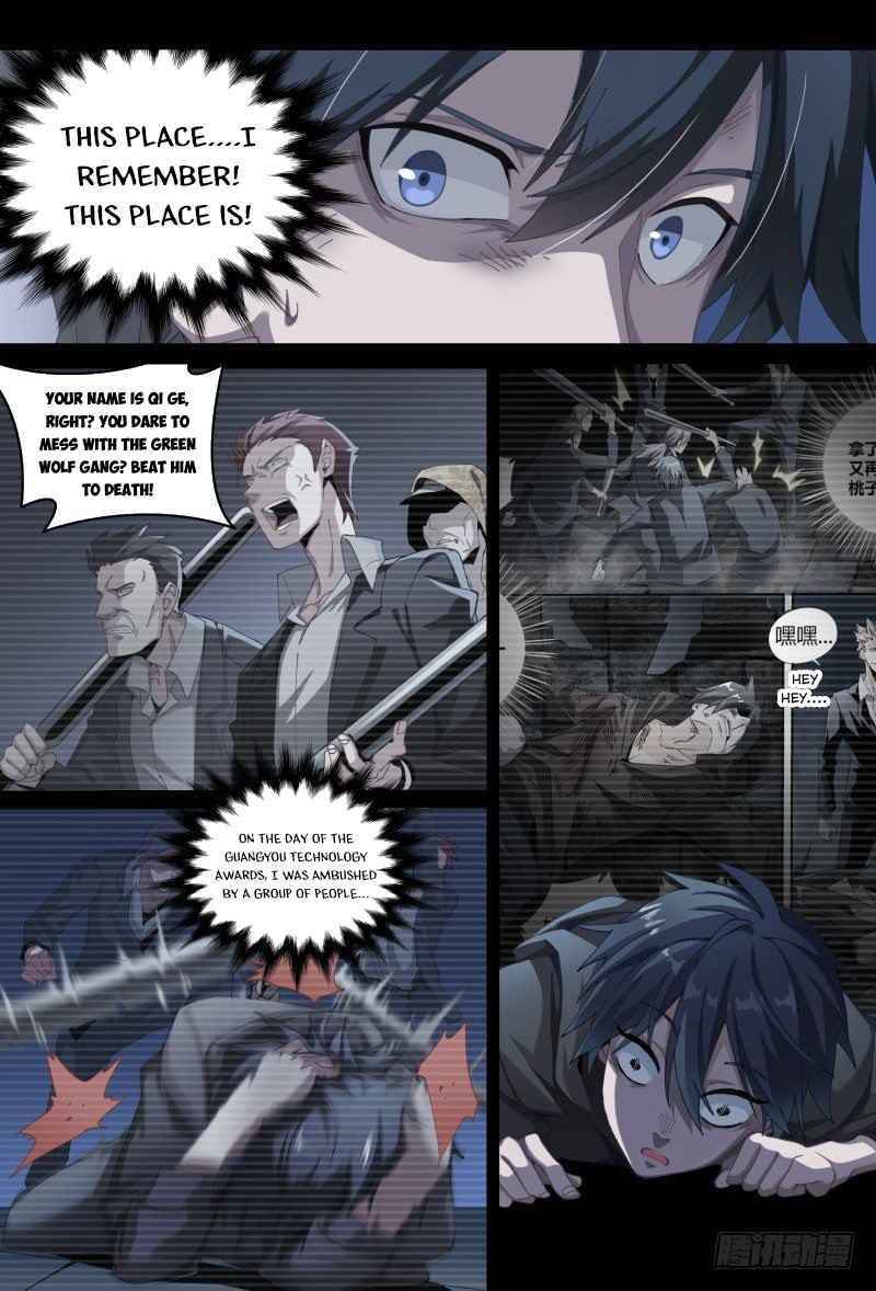 Page 3 of Chapter 87