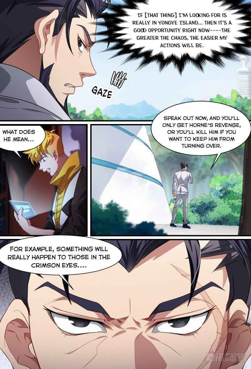 Page 3 of Chapter 88
