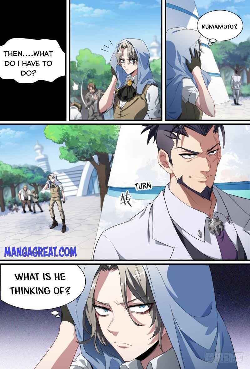 Page 5 of Chapter 88