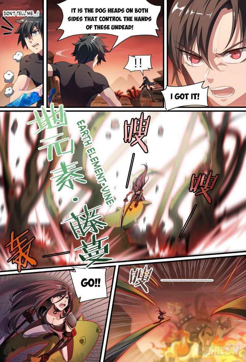 Page 13 of Chapter 88