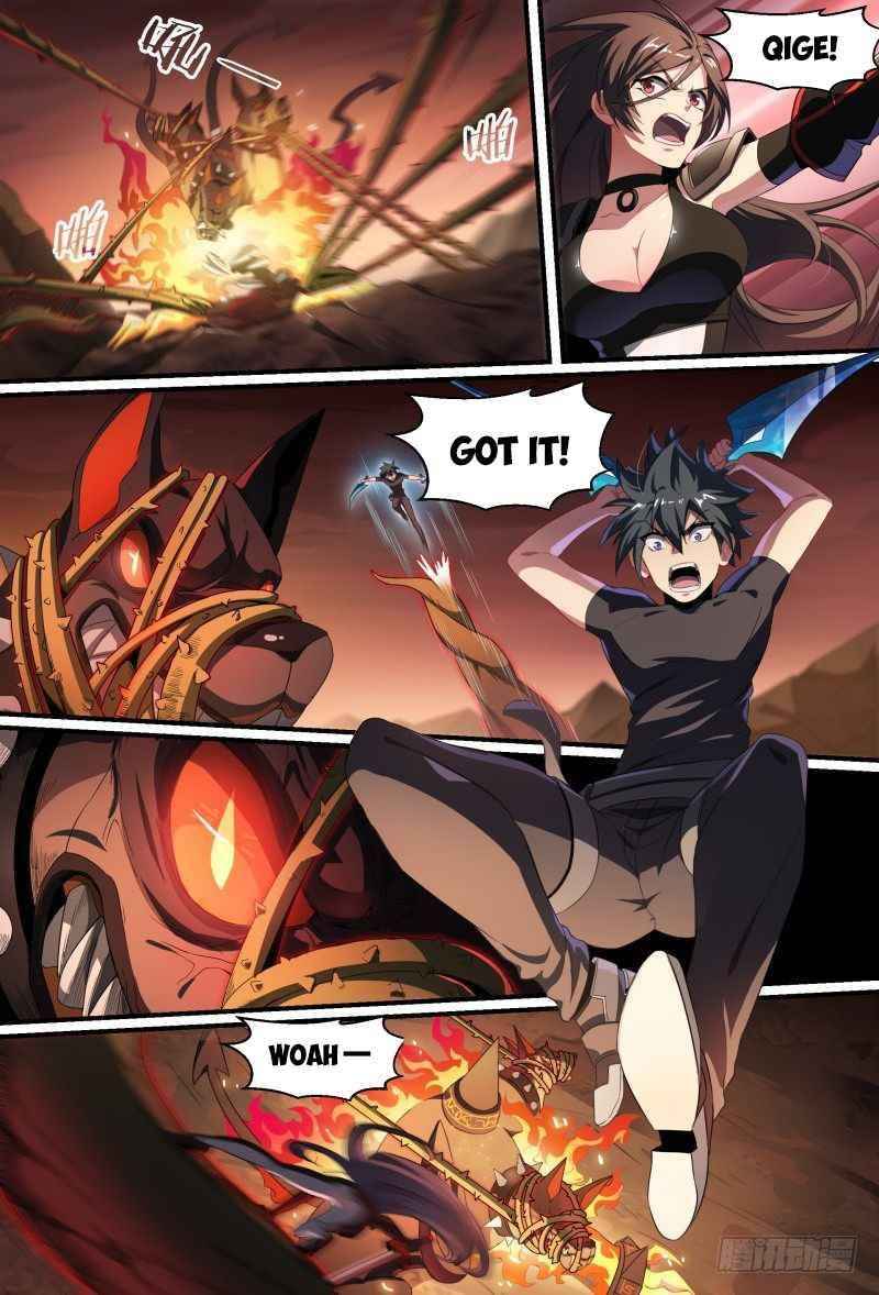 Page 15 of Chapter 88