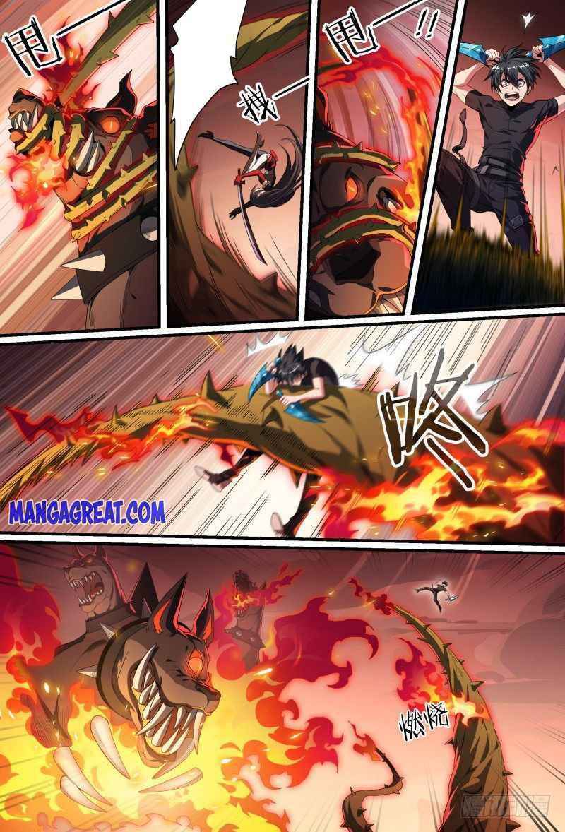Page 16 of Chapter 88