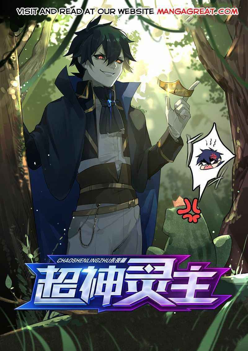 Page 1 of Chapter 89