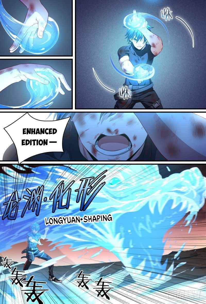 Page 12 of Chapter 89
