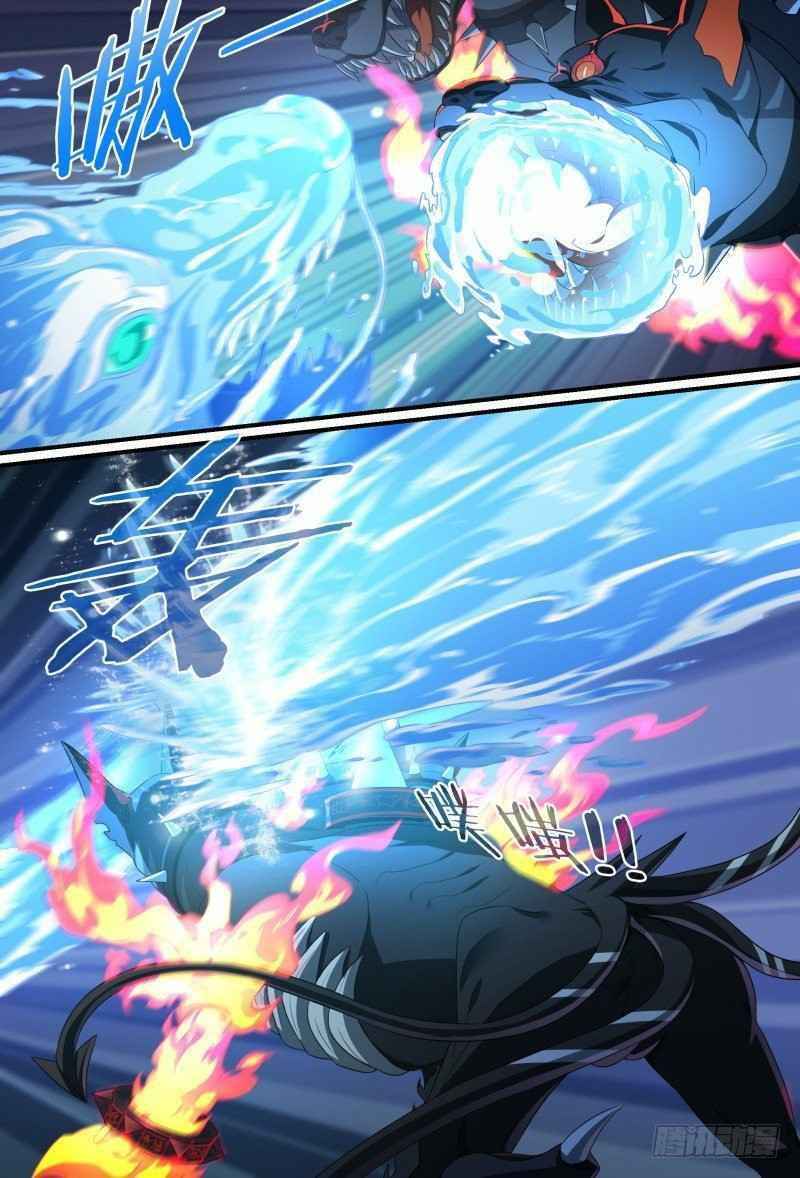 Page 13 of Chapter 89