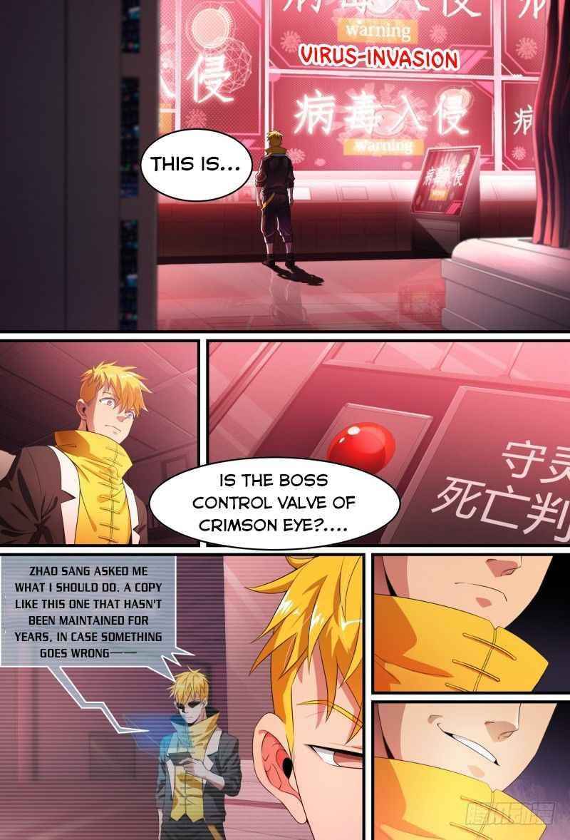 Page 19 of Chapter 89