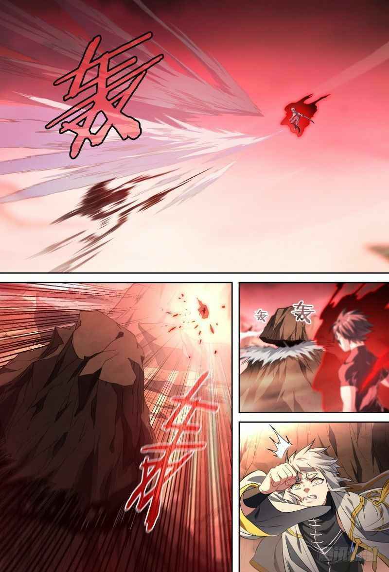 Page 15 of Chapter 90