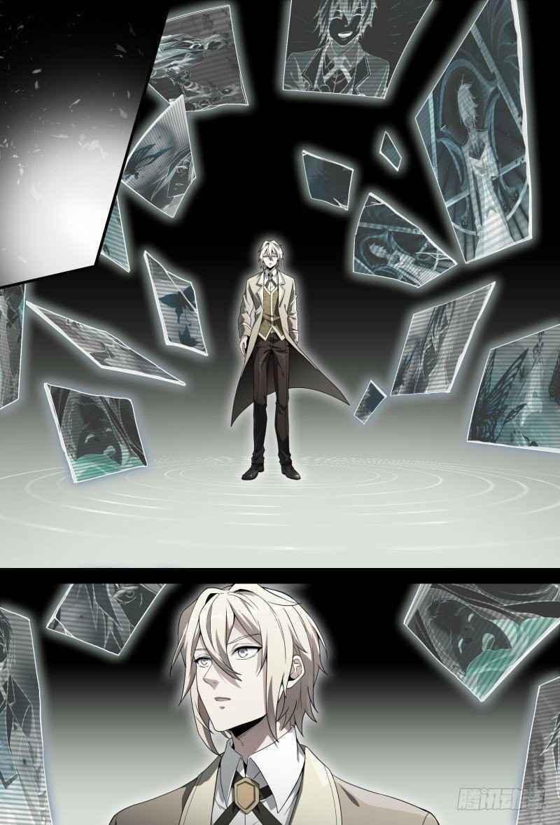 Page 7 of Chapter 92