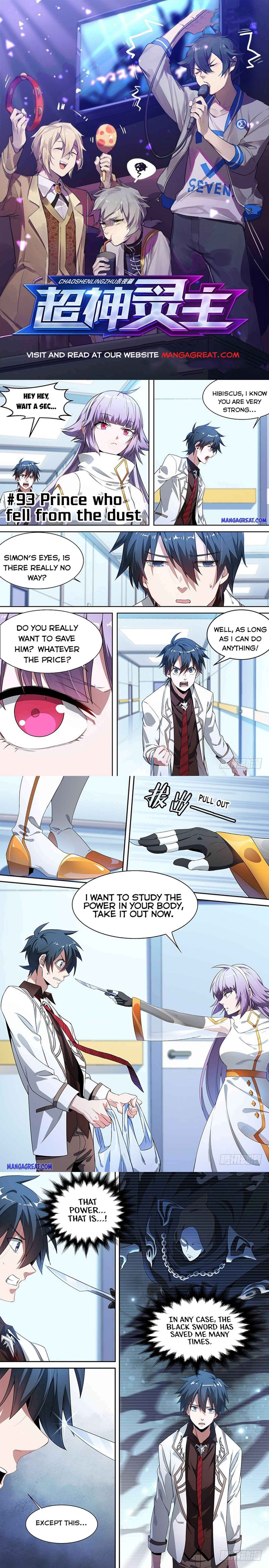 Page 1 of Chapter 93