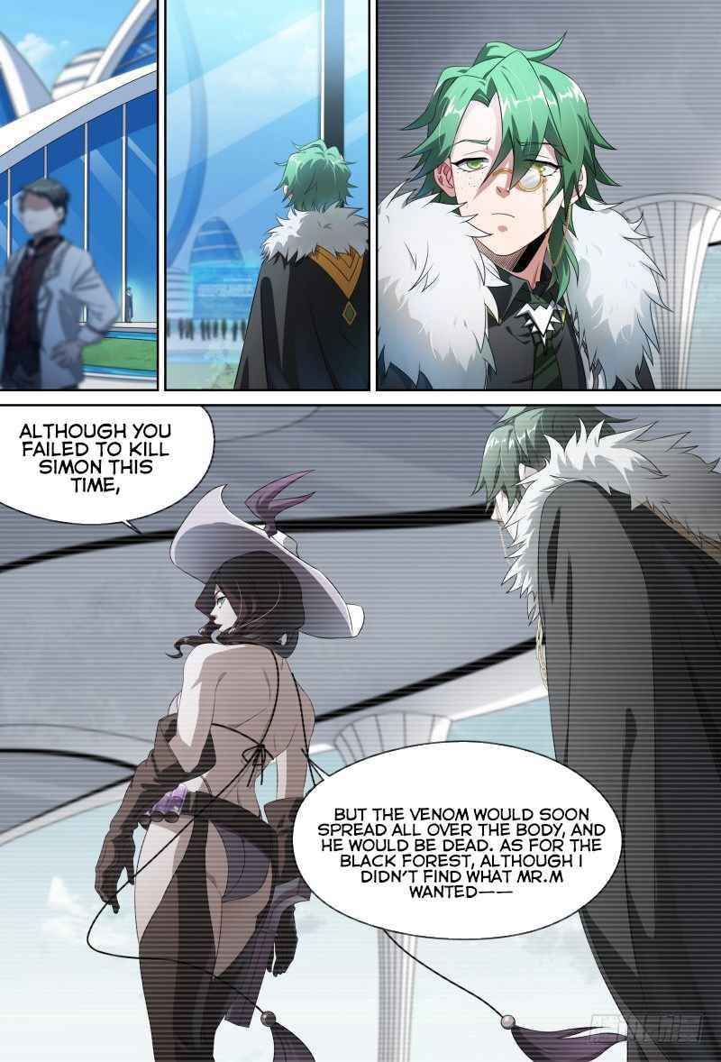 Page 6 of Chapter 94