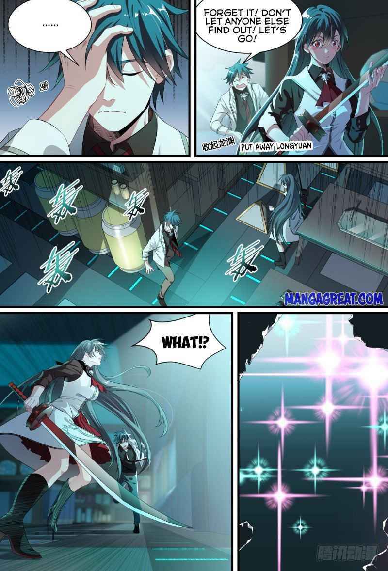 Page 17 of Chapter 94